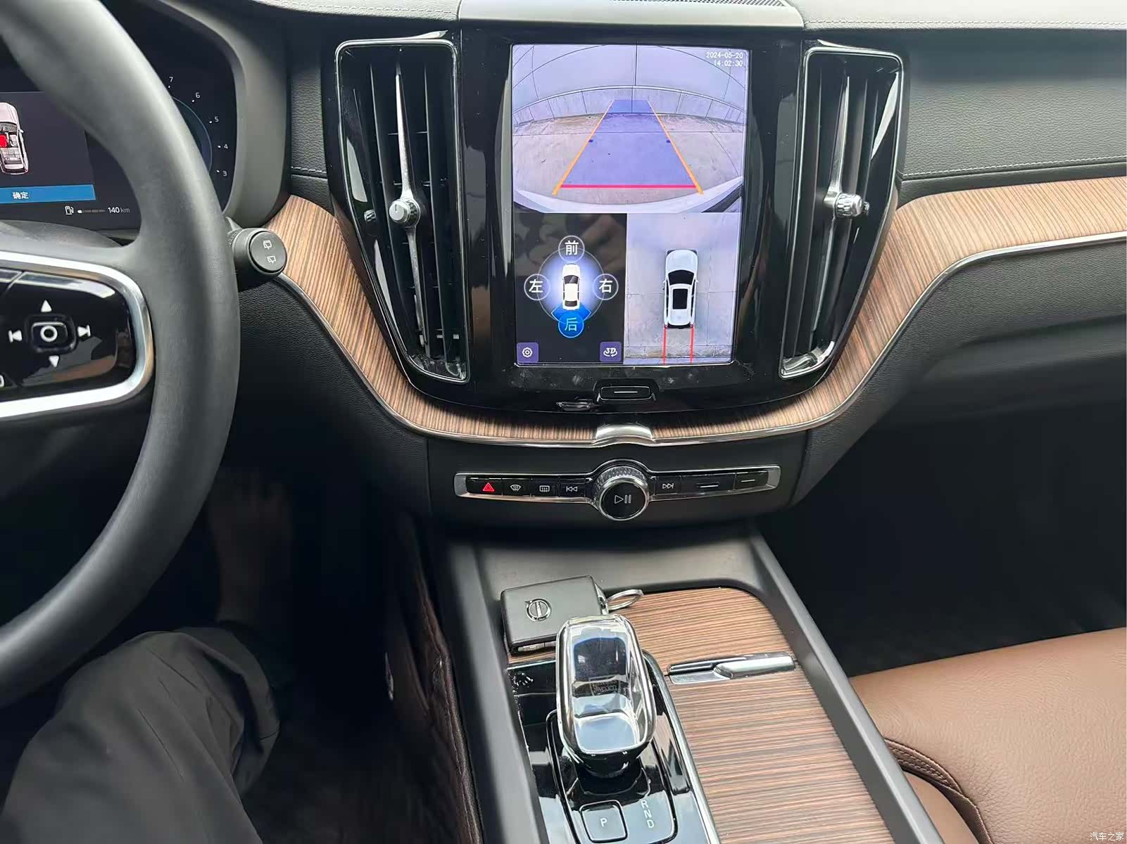 Volvo XC60, 2023 6