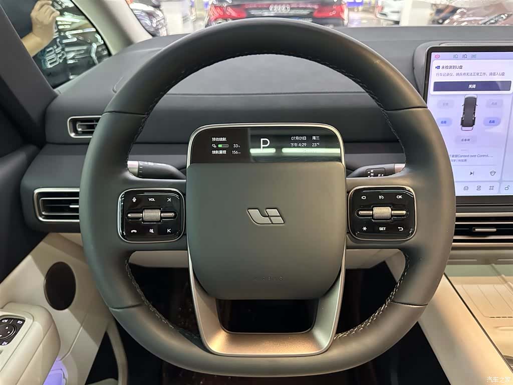 Li Auto MEGA, 2025 12