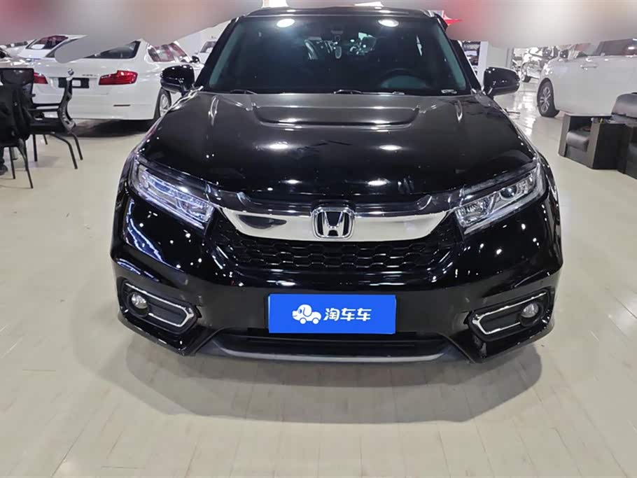 Honda Crown Road