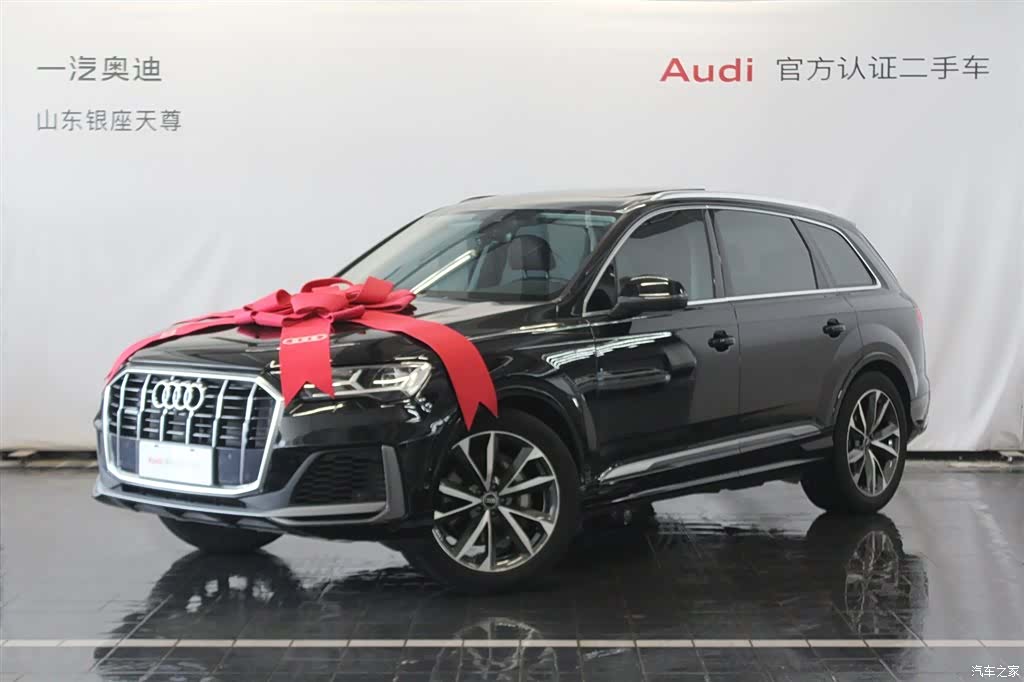 Audi Q7, 2023 3
