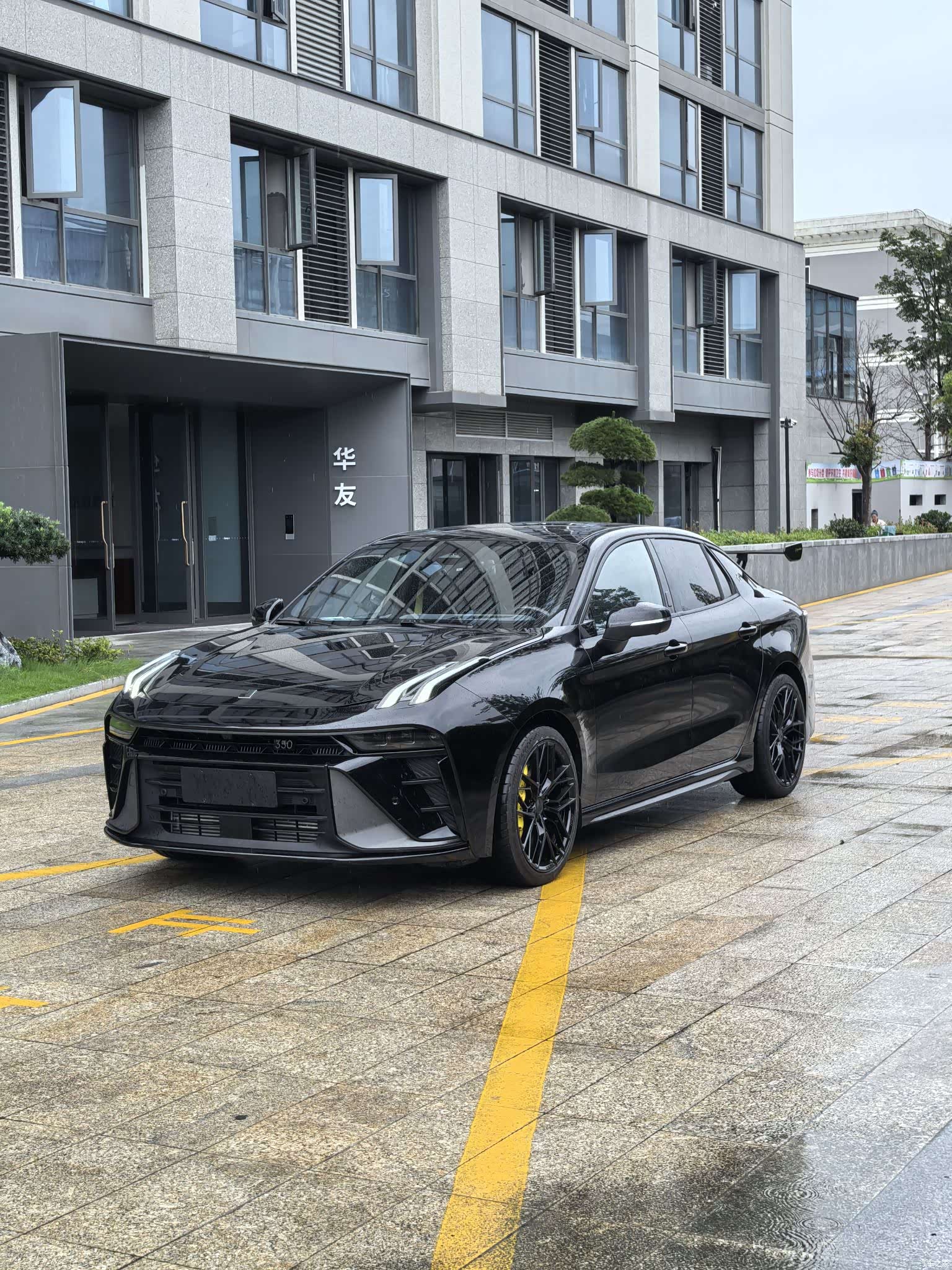 Lynk & Co 02
