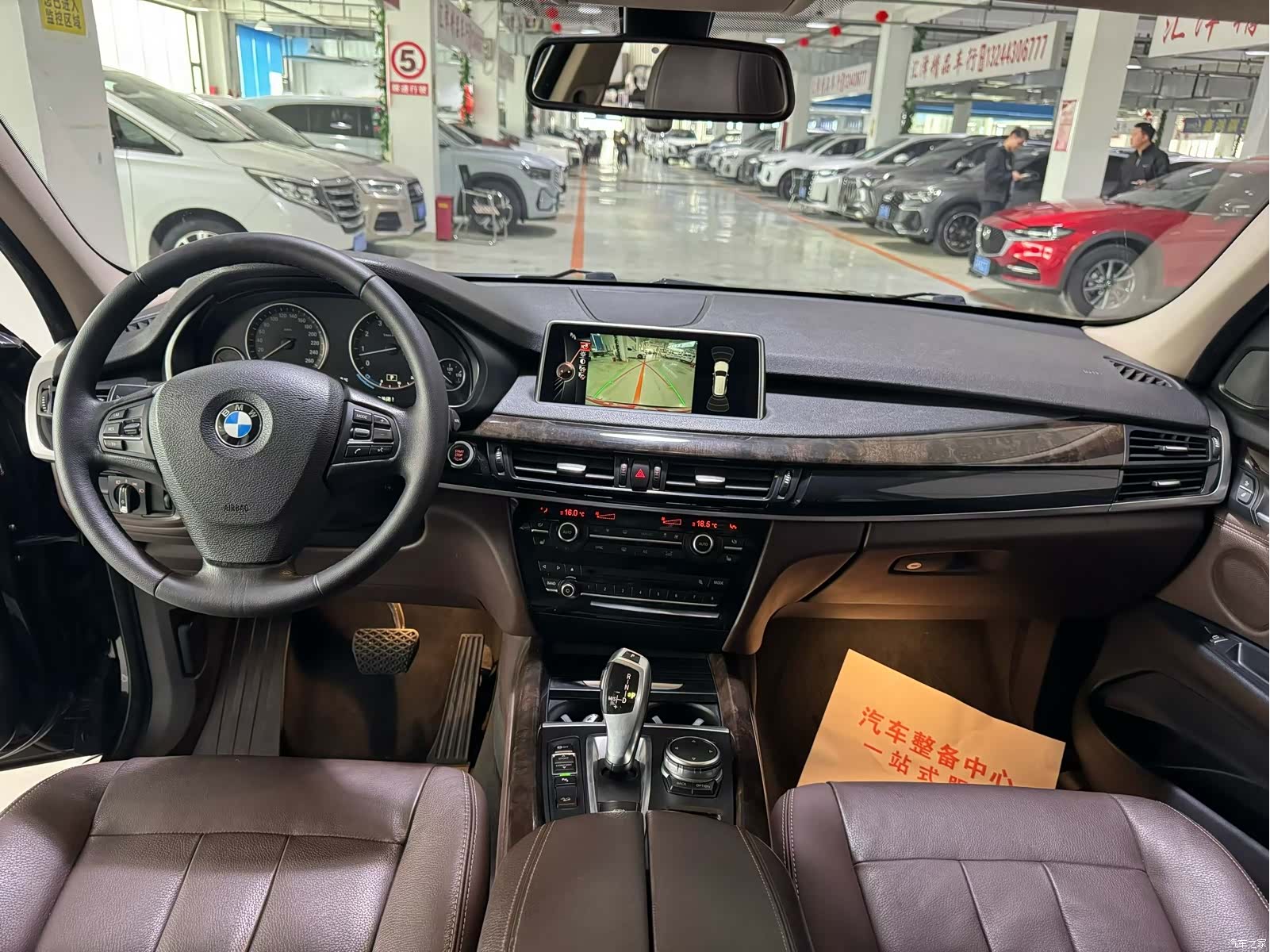 BMW X5, 2015 9