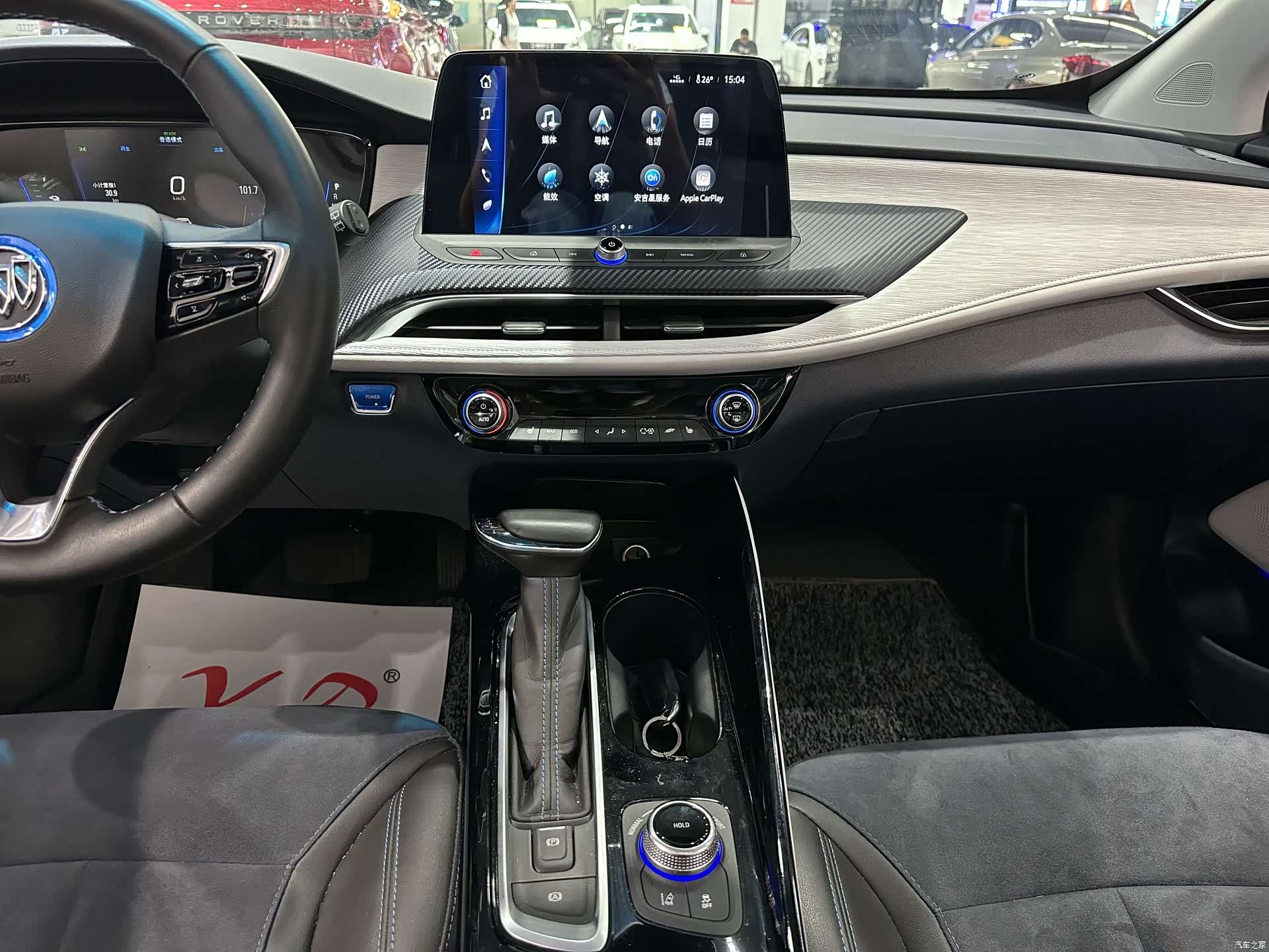 Buick Velite, 2022 11