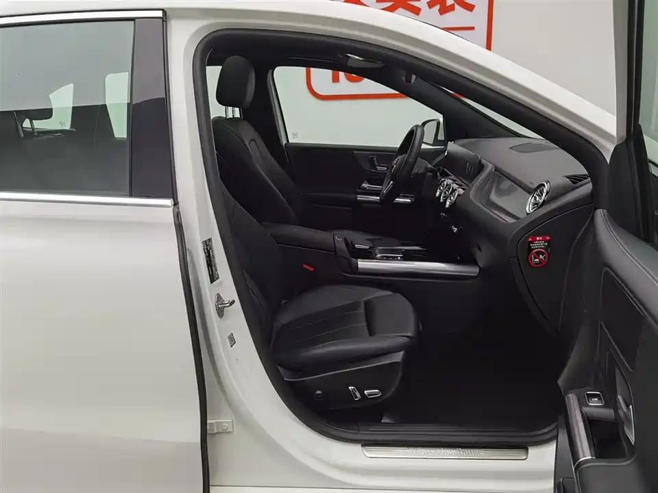 Mercedes-Benz Class B