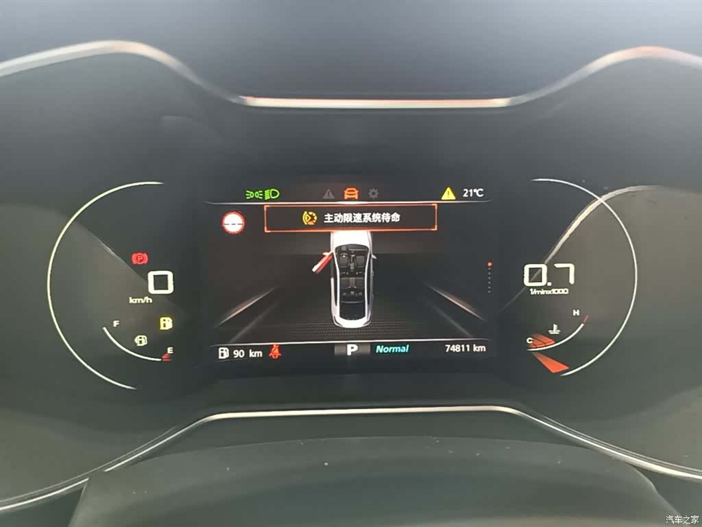 MG MG6, 2021 12