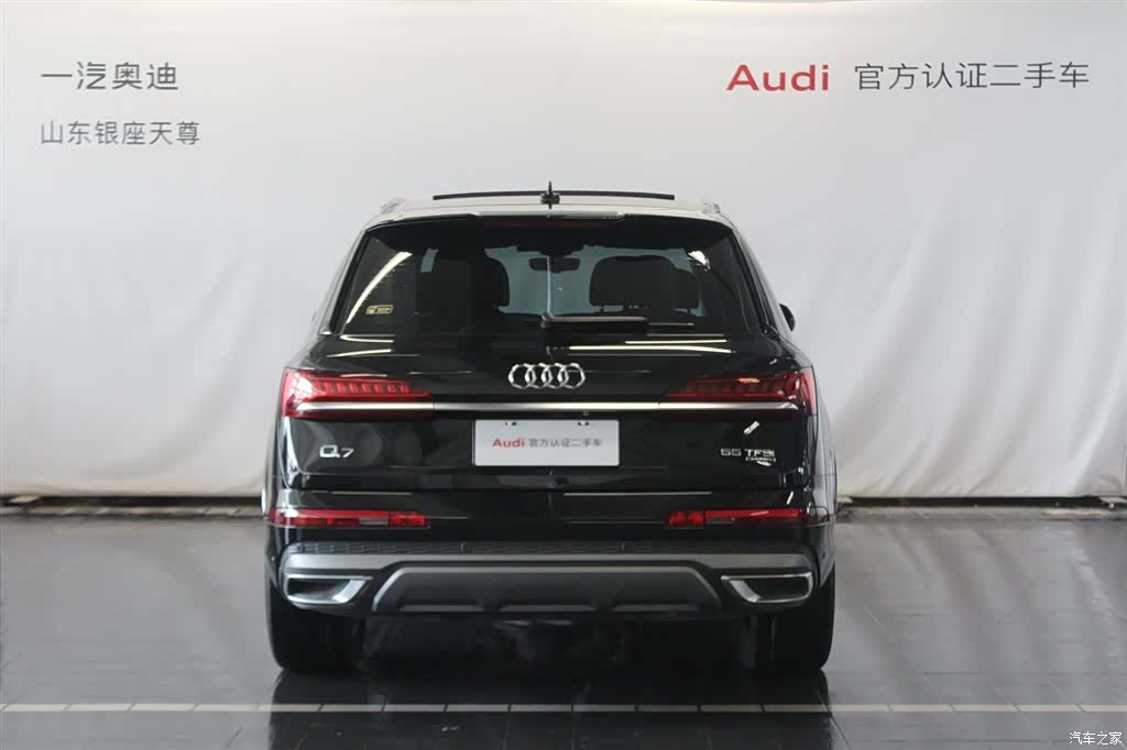 Audi Q7, 2023 6