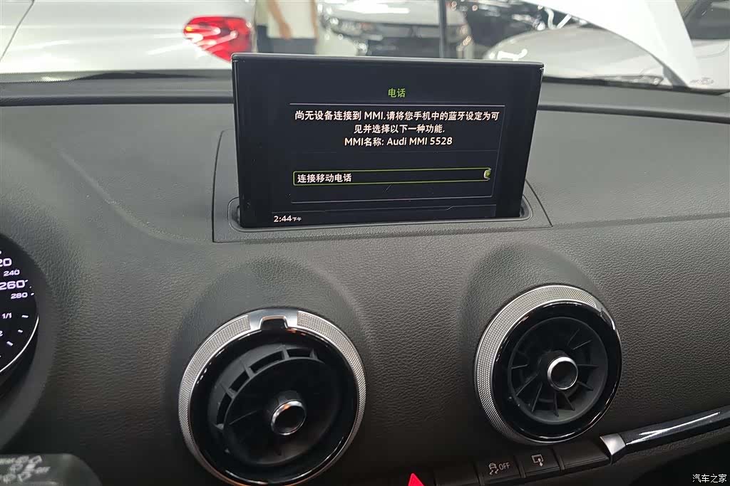 Audi A3, 2017 13