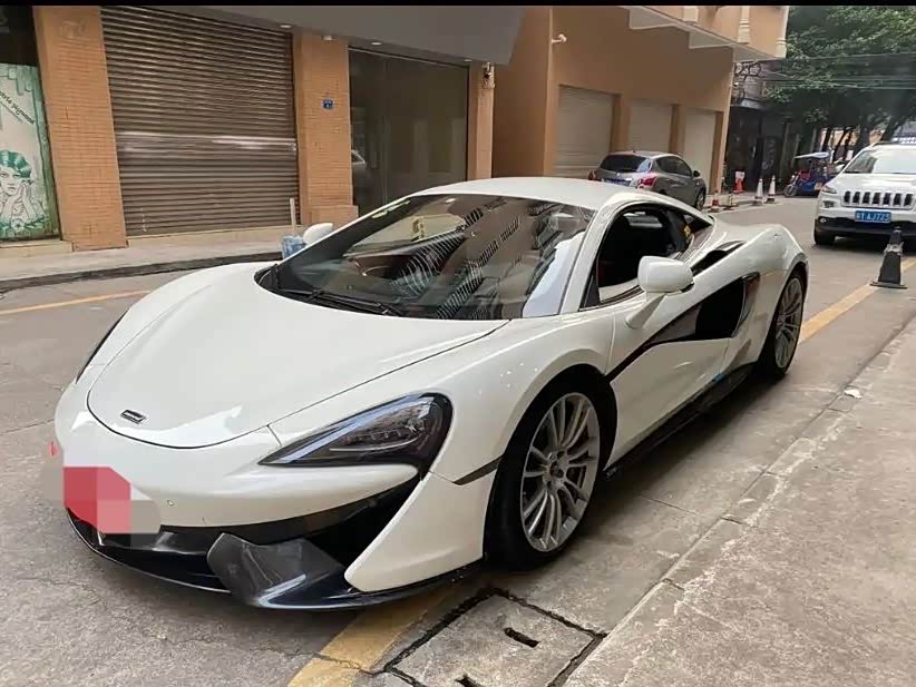 McLaren 570