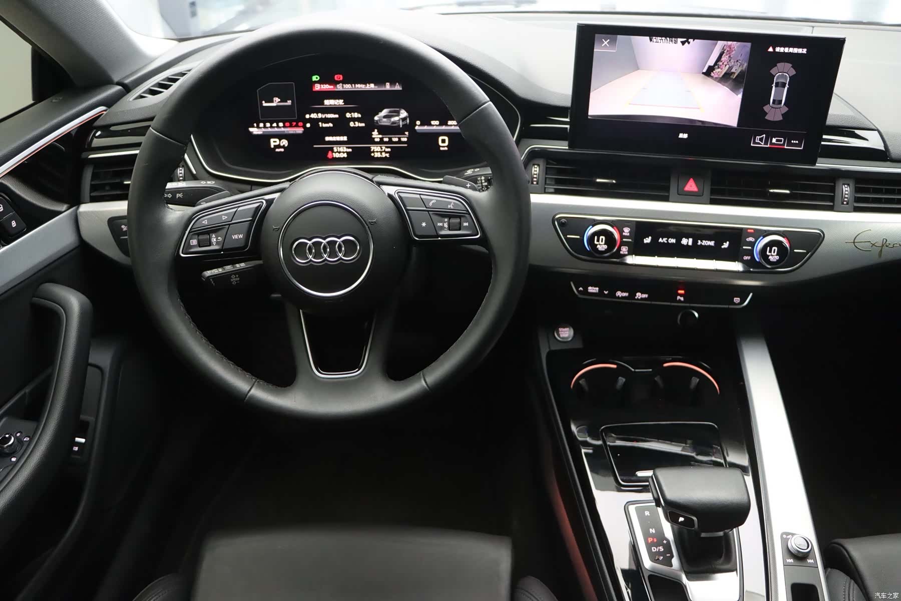 Audi A5, 2024 18