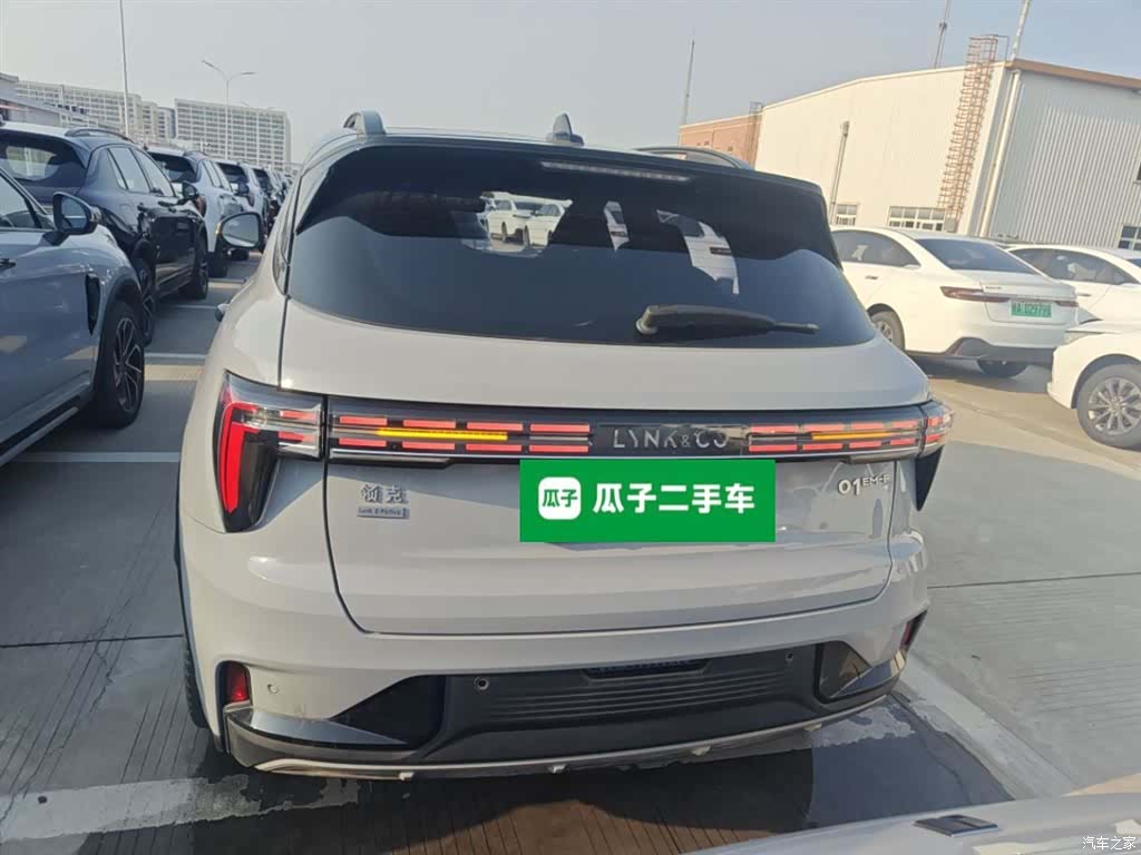 Lynk & Co 01, 2023 4