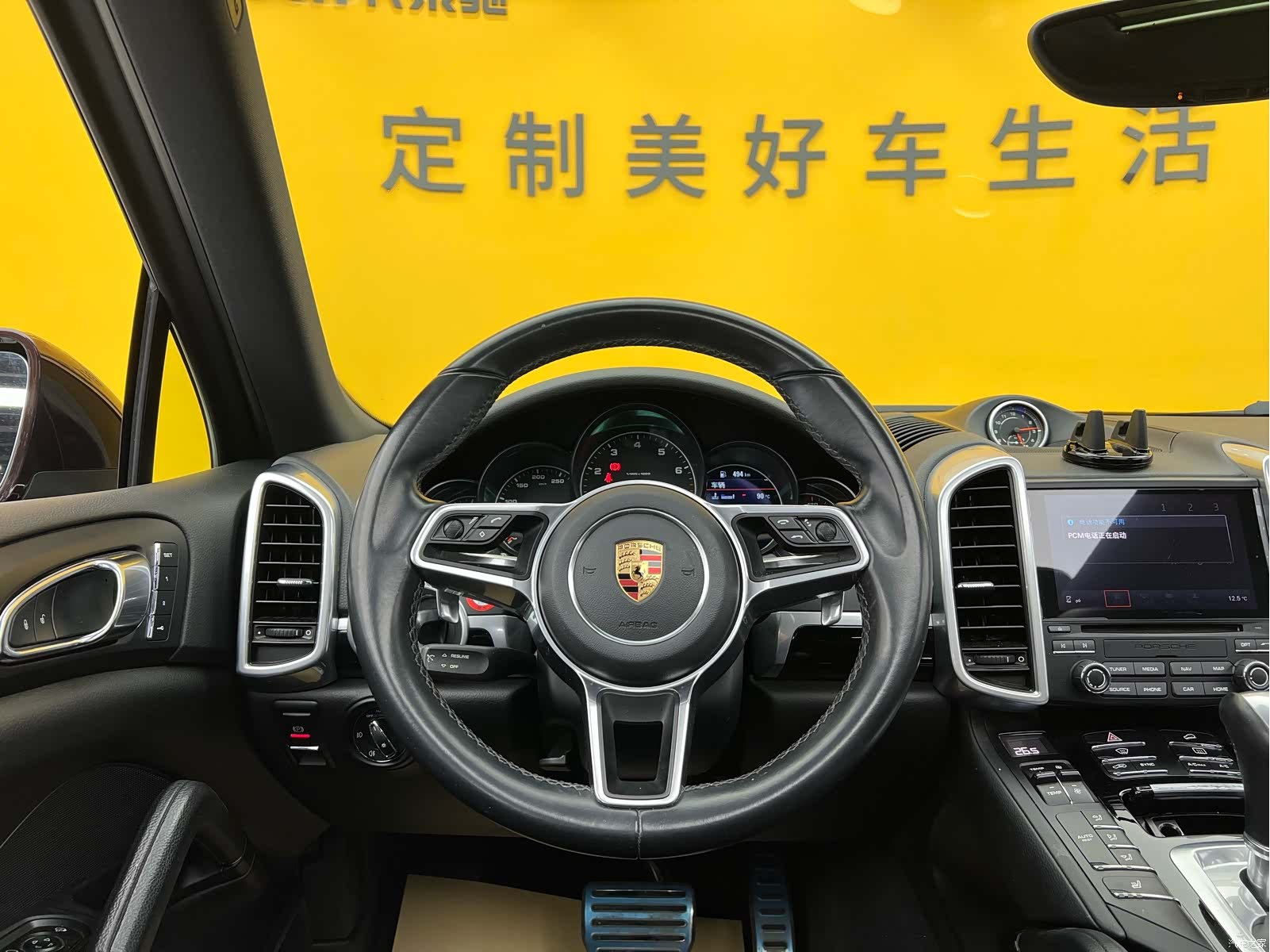 Porsche Cayenne, 2017 12