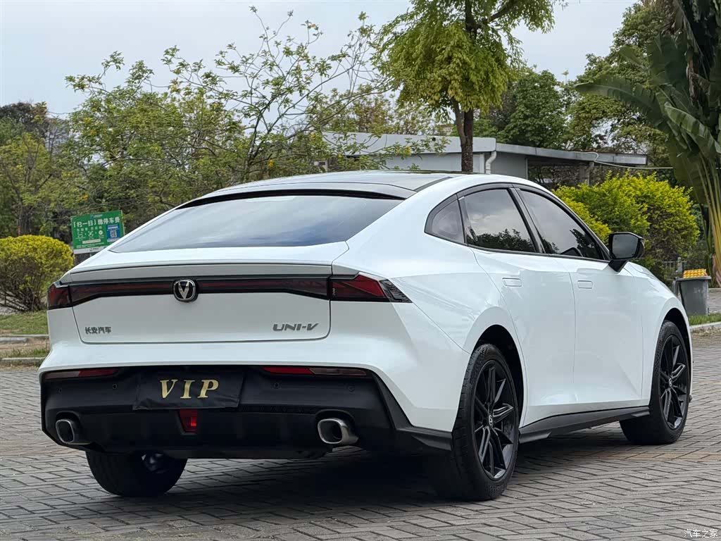 Changan UNI-V, 2023 9