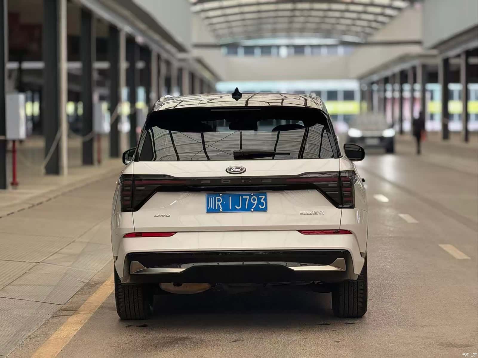 Ford Edge L, 2024 15