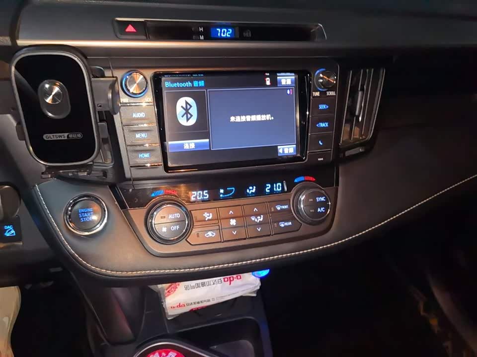 Toyota RAV4 Rongfang