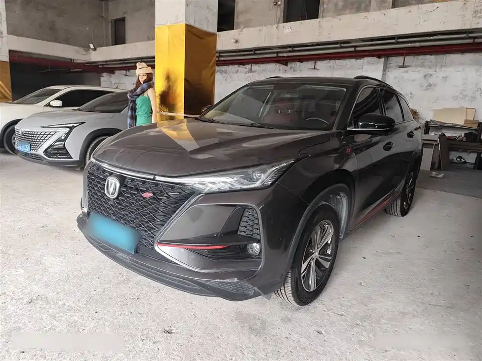 Changan CS75 PLUS