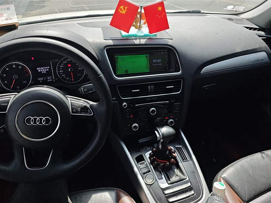 Audi Q5 Audi Q5
