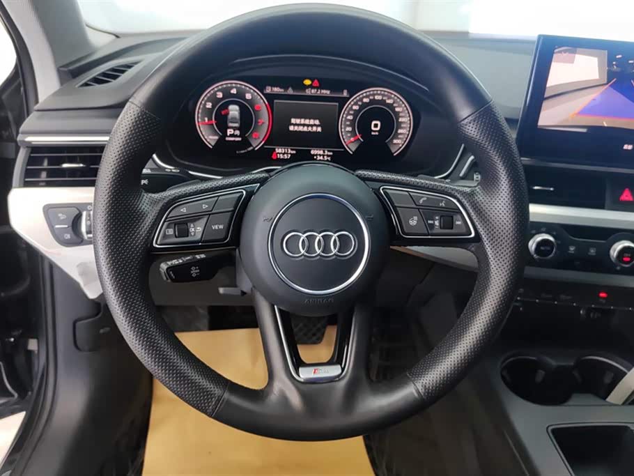 Audi A4L