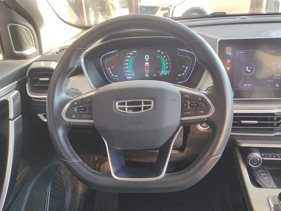 Geely Collray