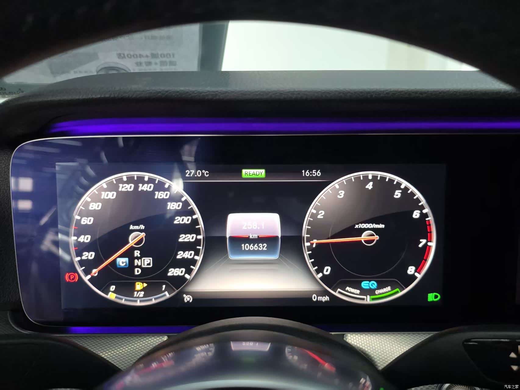 Mercedes-Benz E-Class, 2019 6