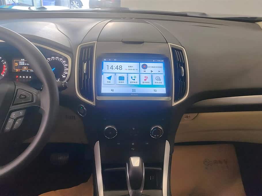 Ford Sharp World