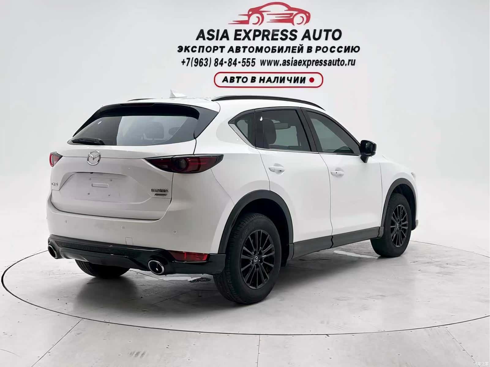 Mazda CX-5, 2021 4