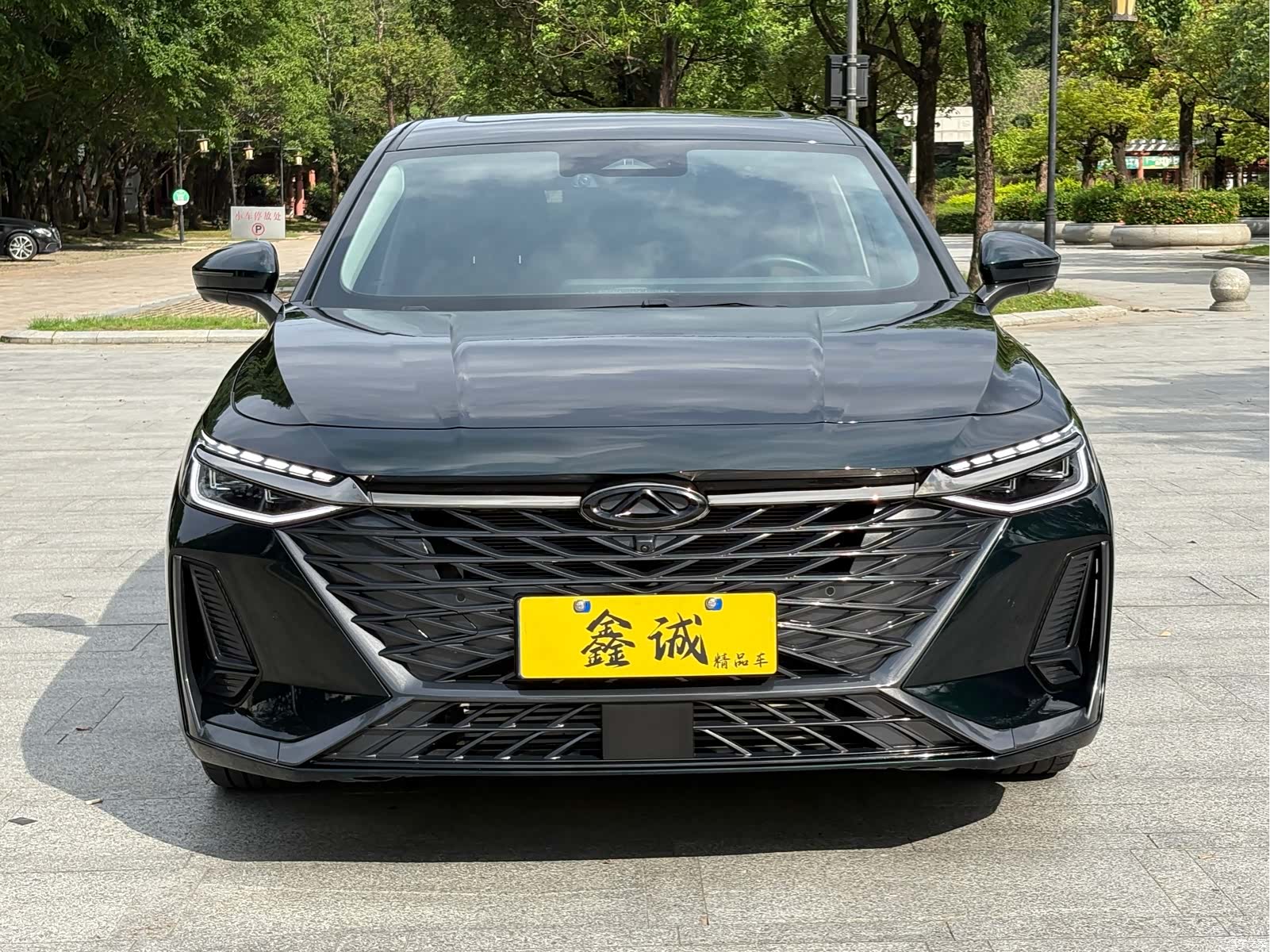 Chery Arrizo 8, 2024 3