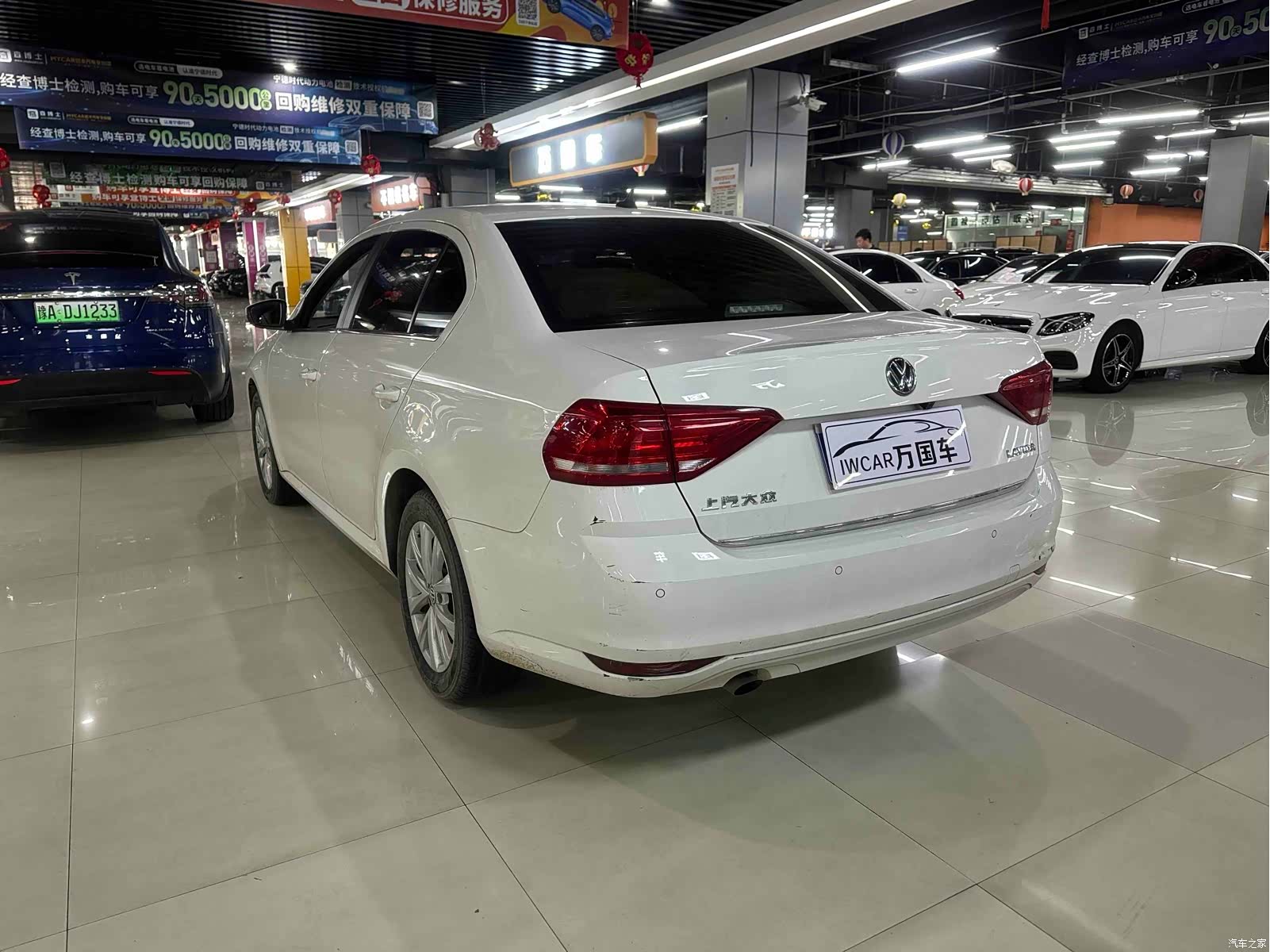 Volkswagen Lavida, 2016 8