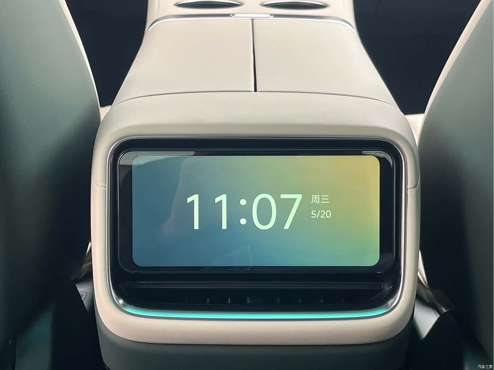 Xiaomi YU7, 2025 13