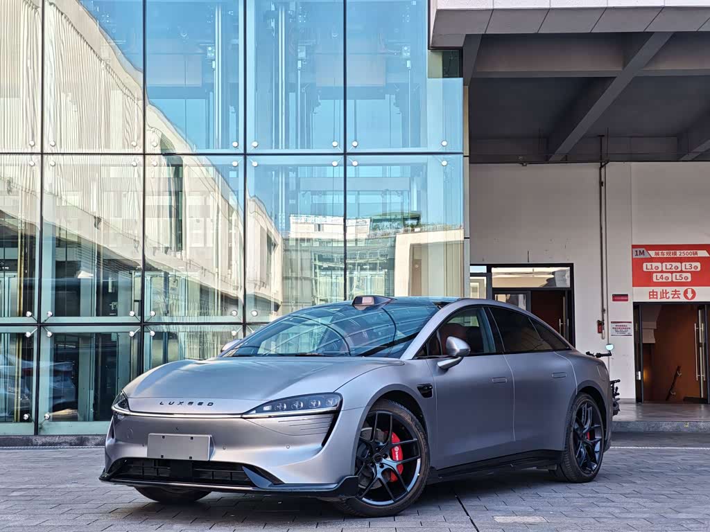 Zhijie S7