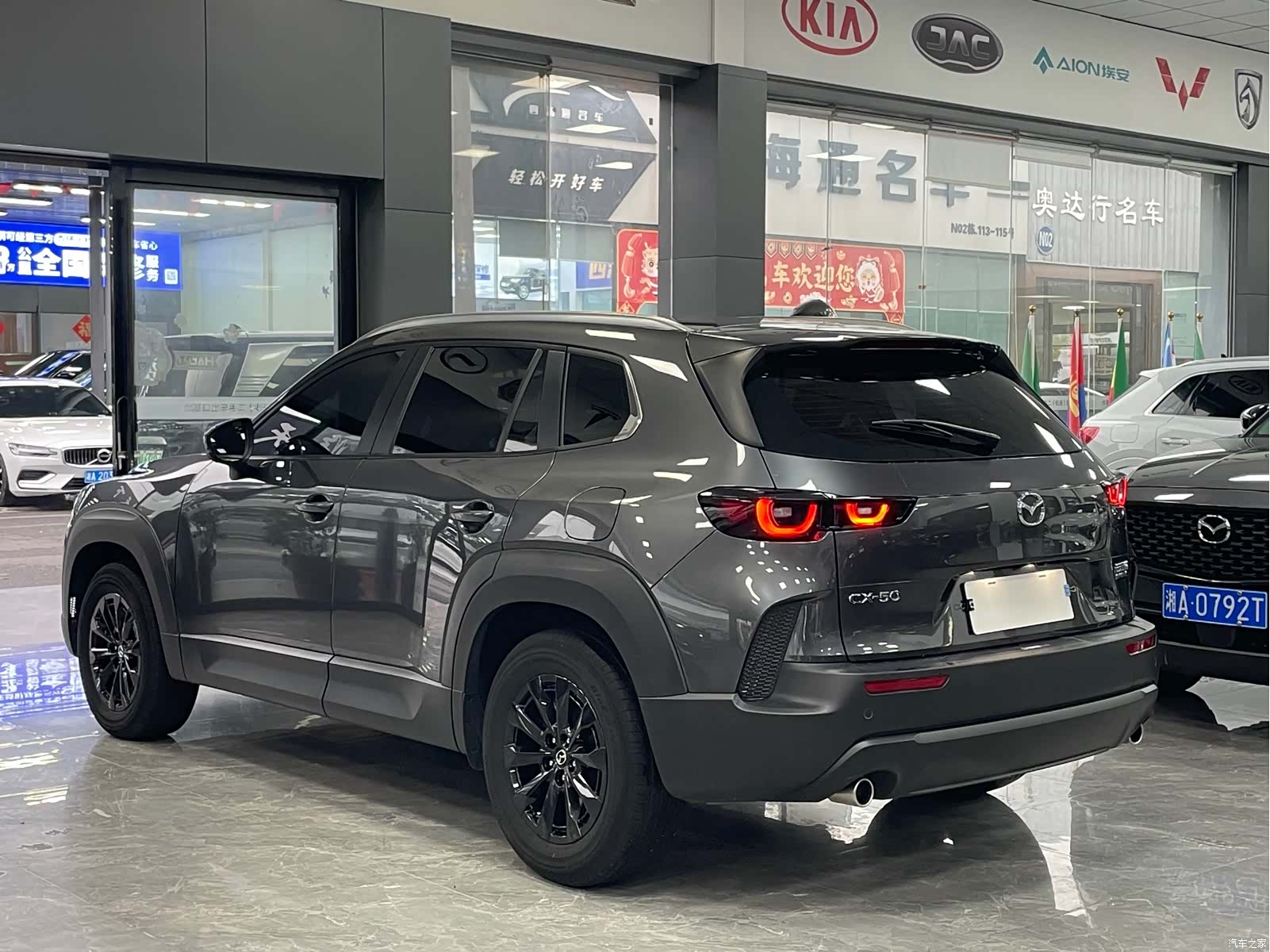 Mazda CX-50, 2023 14