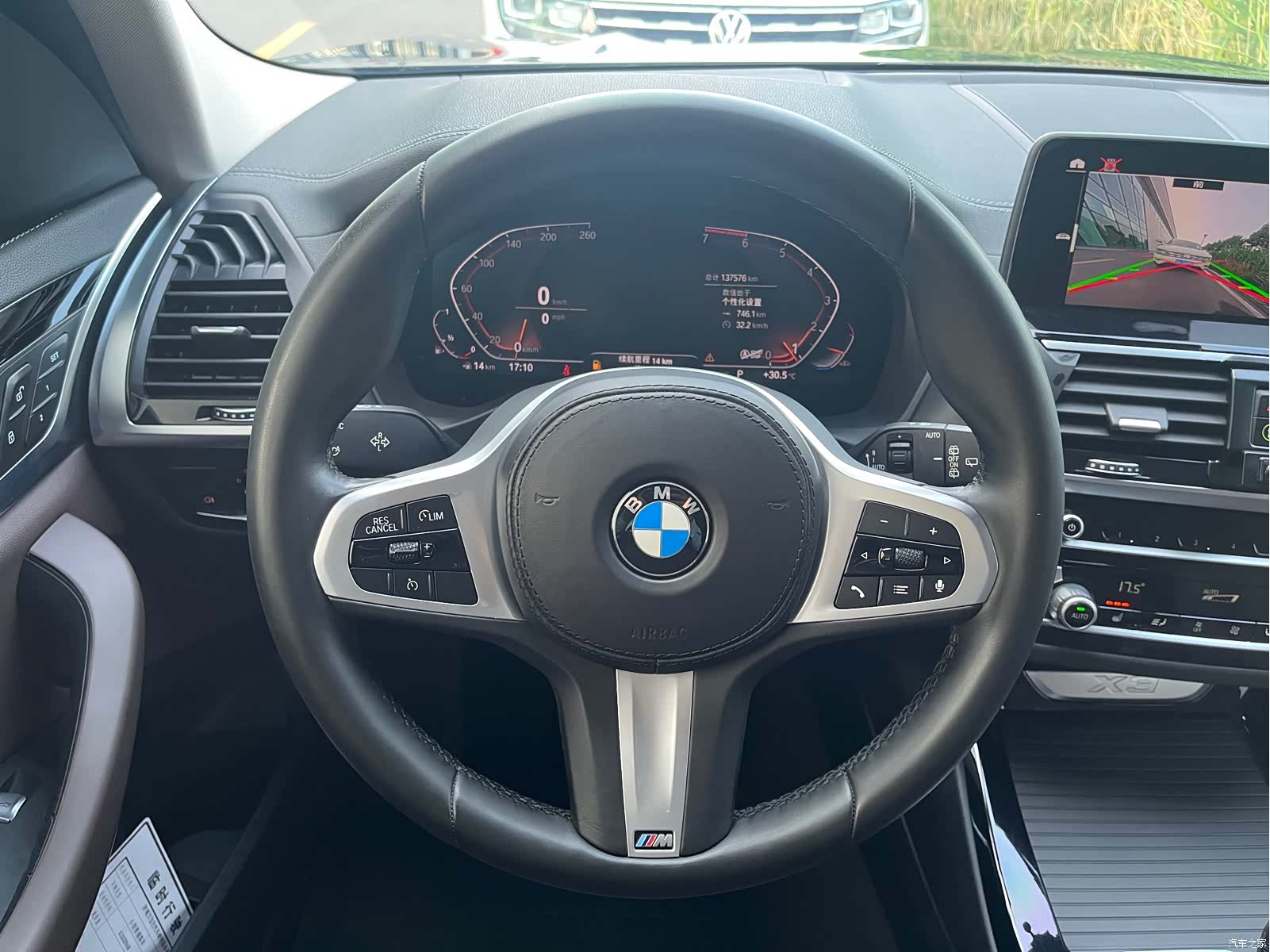 BMW X3, 2020 16