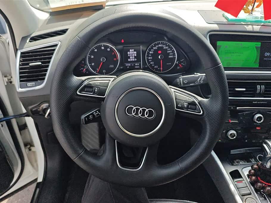 Audi Q5 Audi Q5