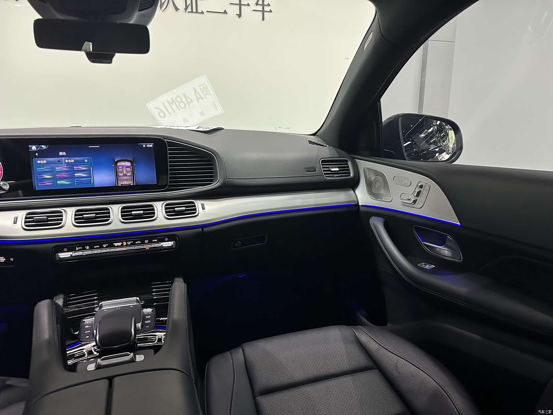 Mercedes-Benz GLE, 2023 8