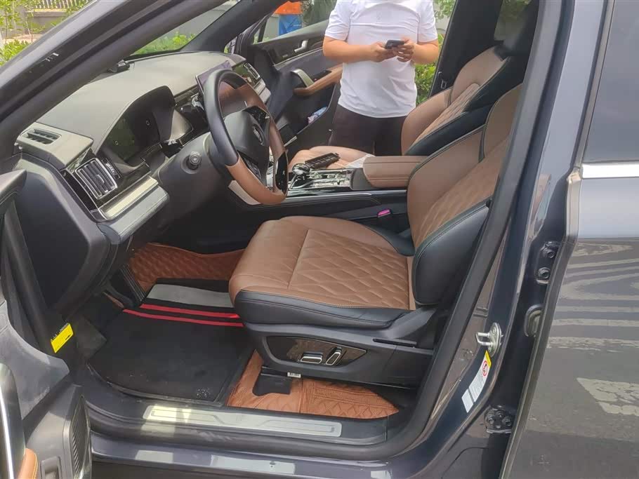 BYD Tangxin Energy BYD Tangxin Energy