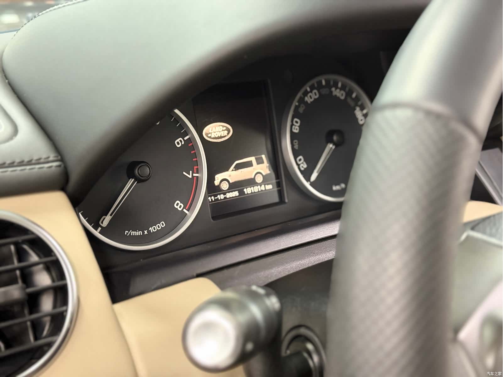 Land Rover Range Rover, 2012 12