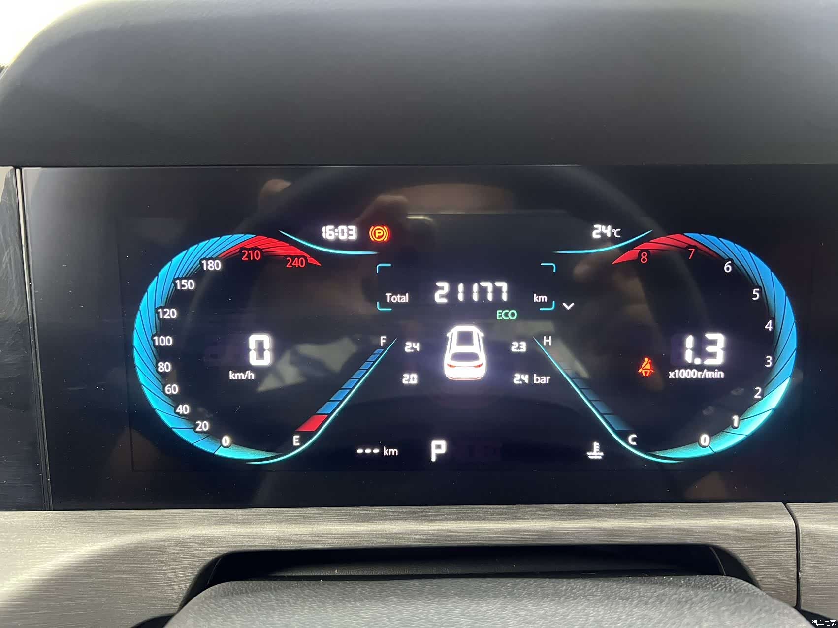 Changan CS35, 2022 15