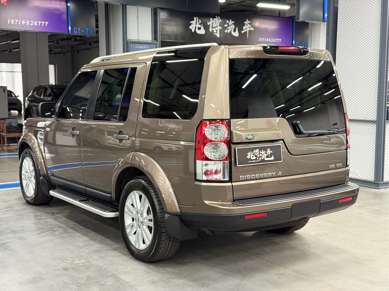 Land Rover Range Rover, 2012 6