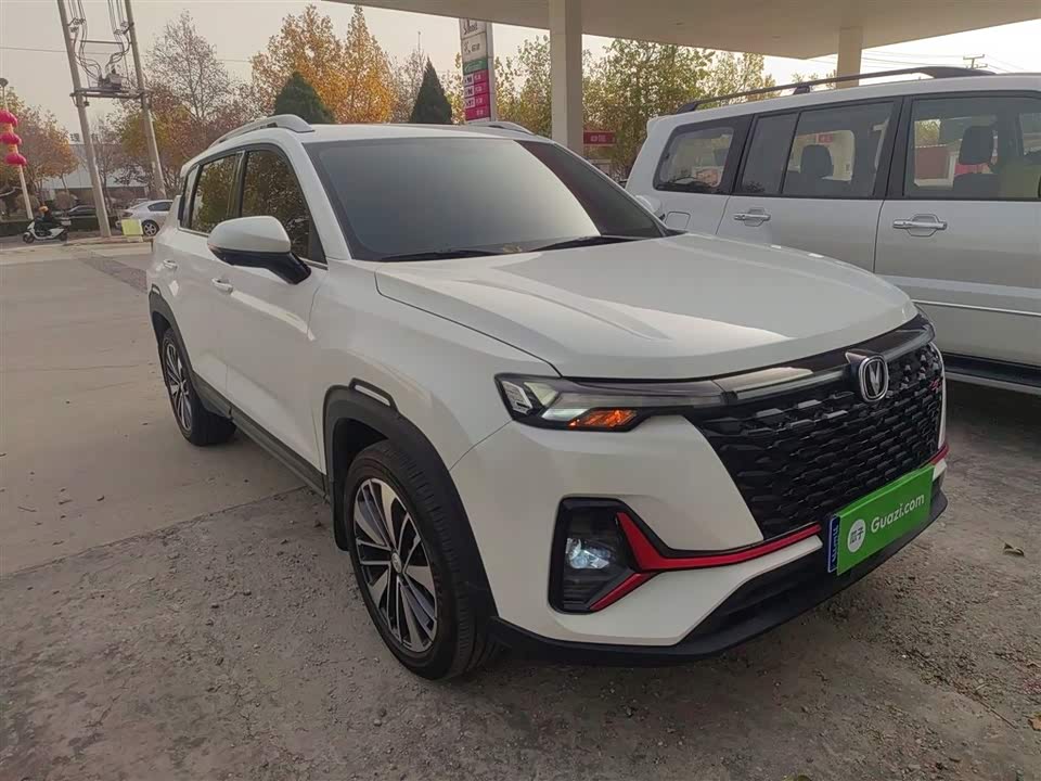 Changan CS35PLUS