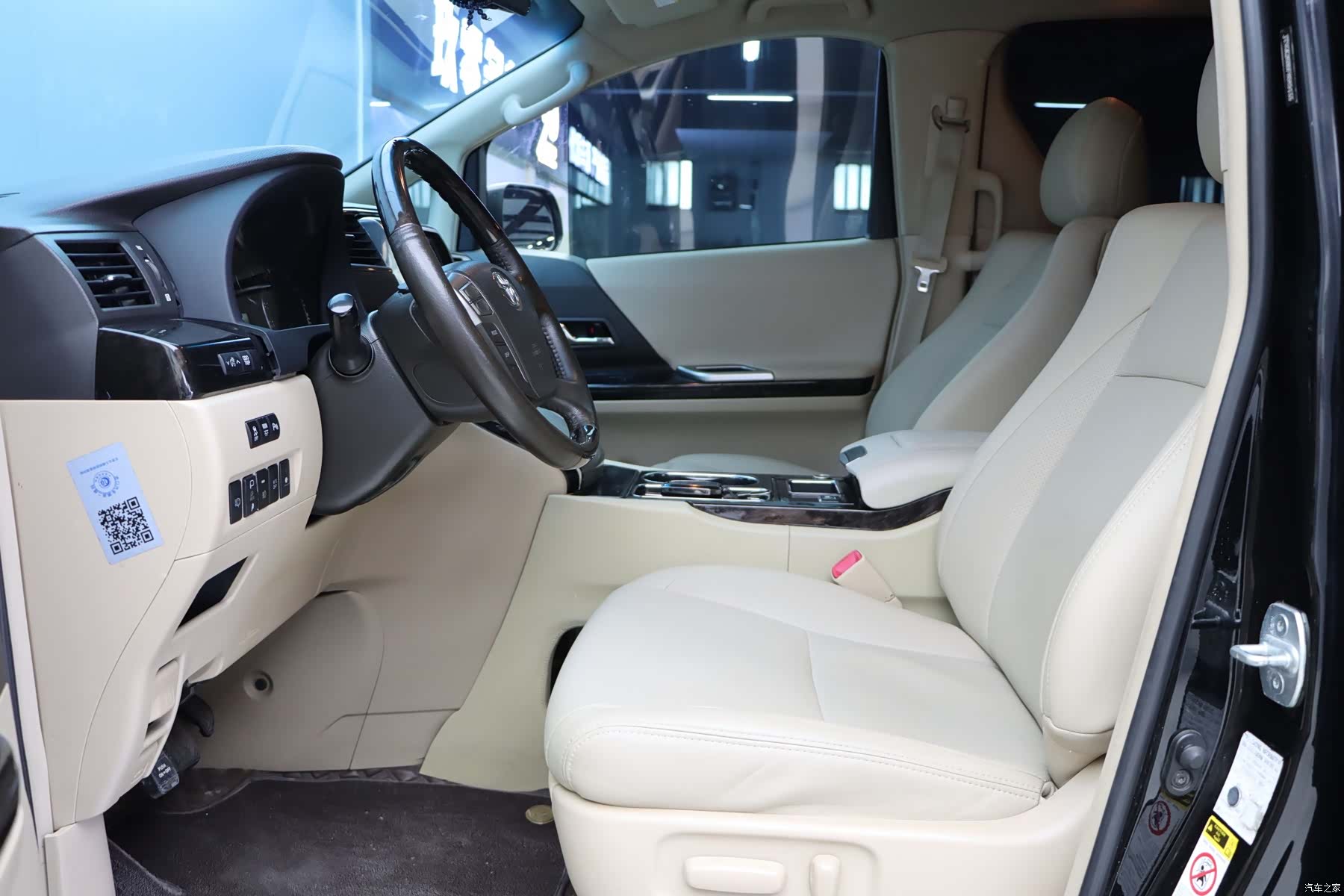Toyota Alphard, 2015 11