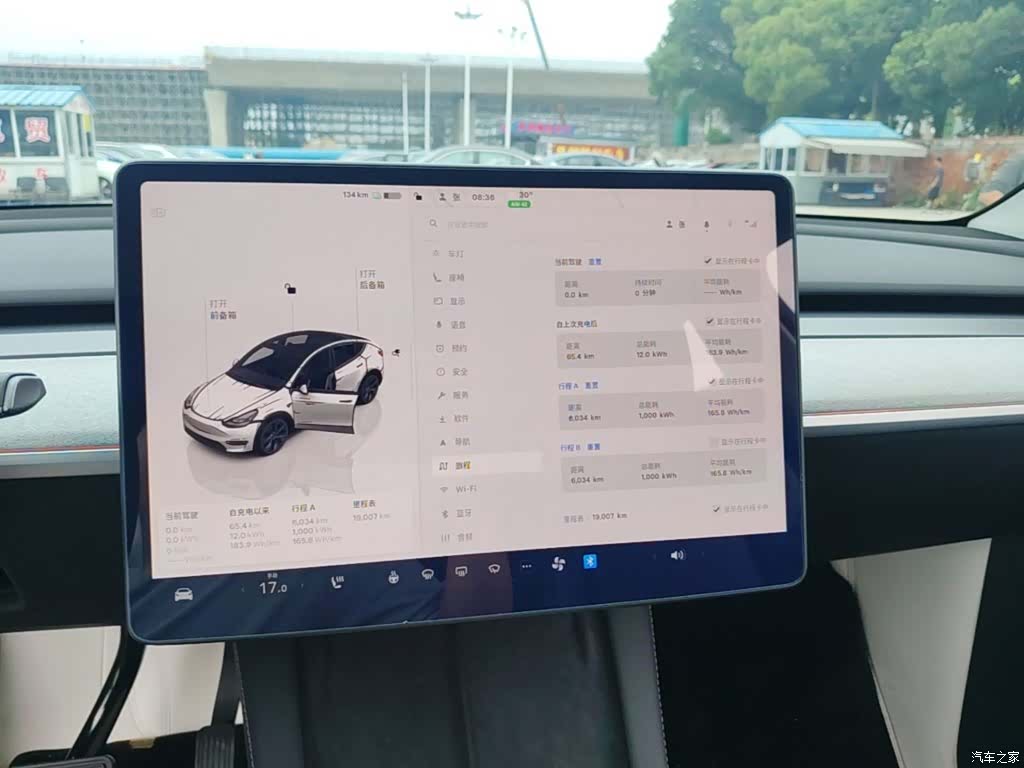 Tesla Model Y, 2024 12