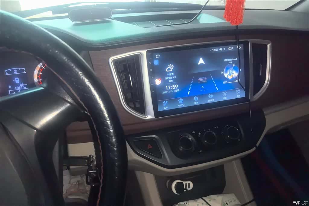 DongFeng M5L, 2018 13