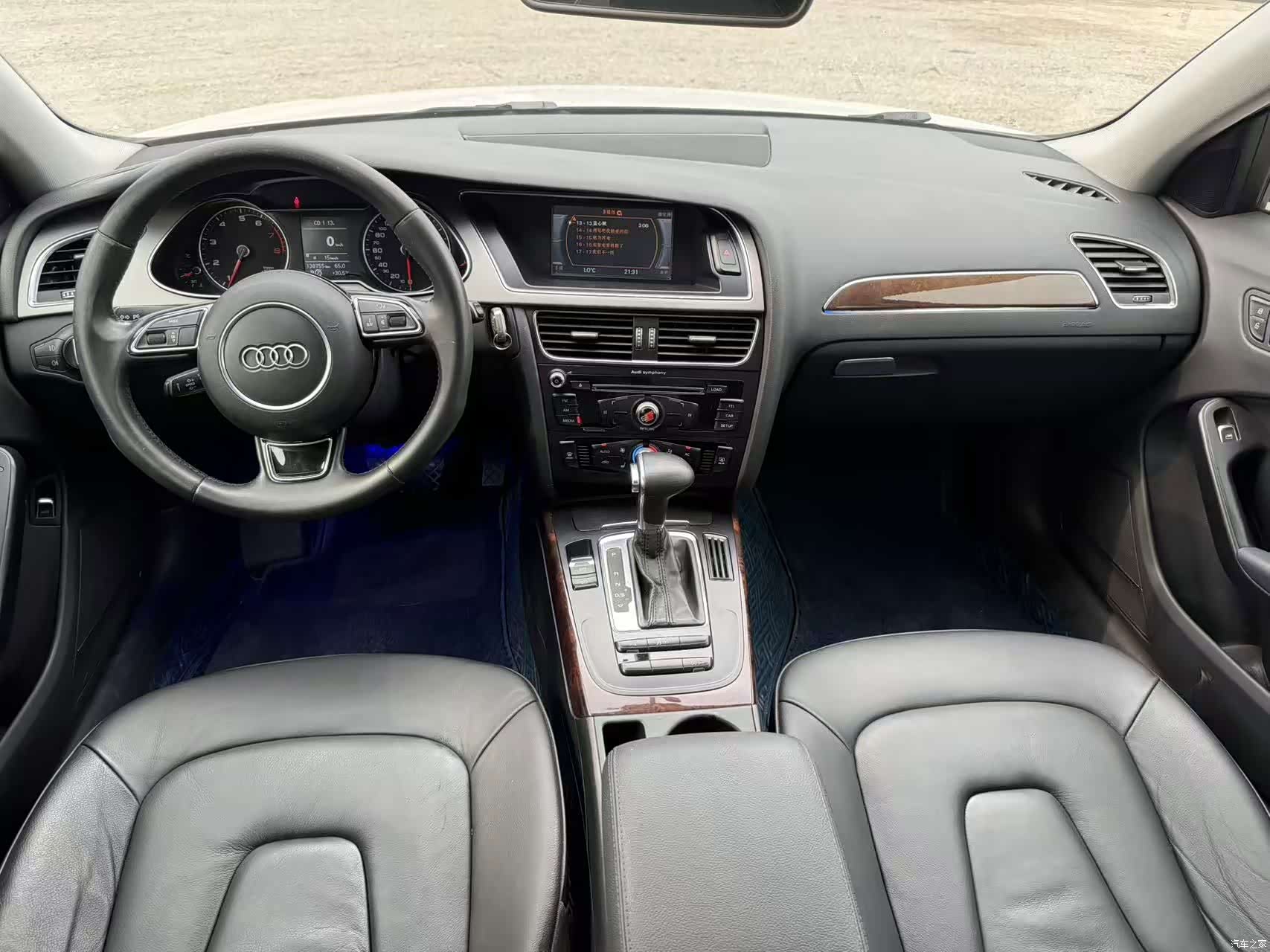 Audi A4L, 2014 7