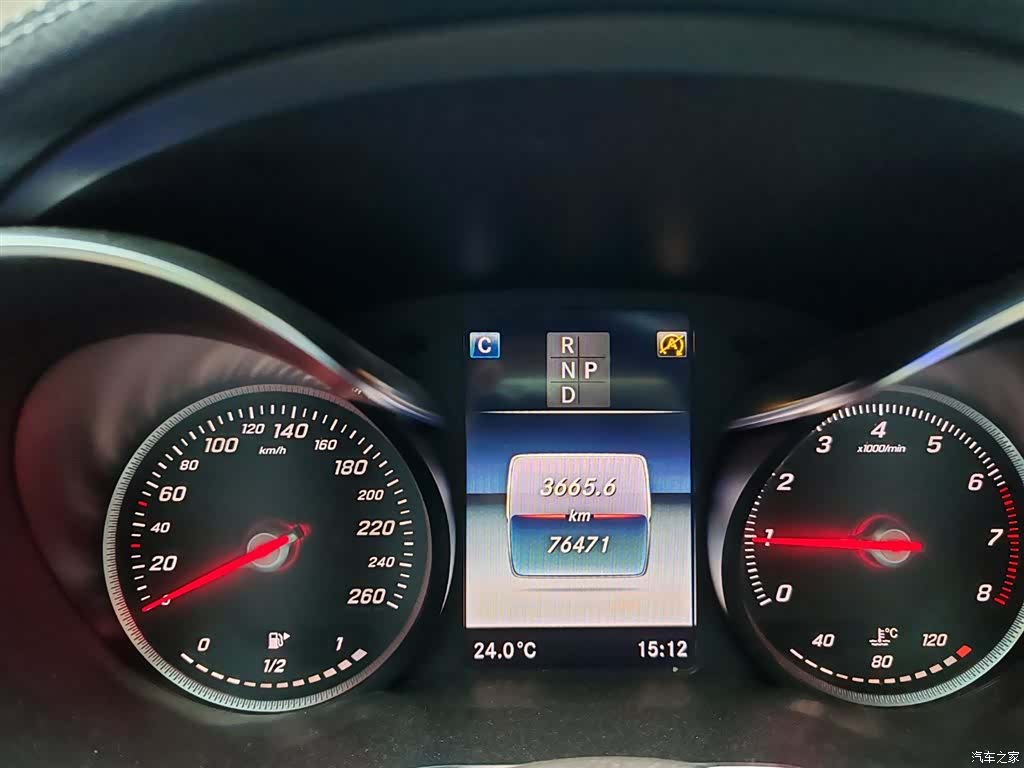 Mercedes-Benz C-Class, 2018 8