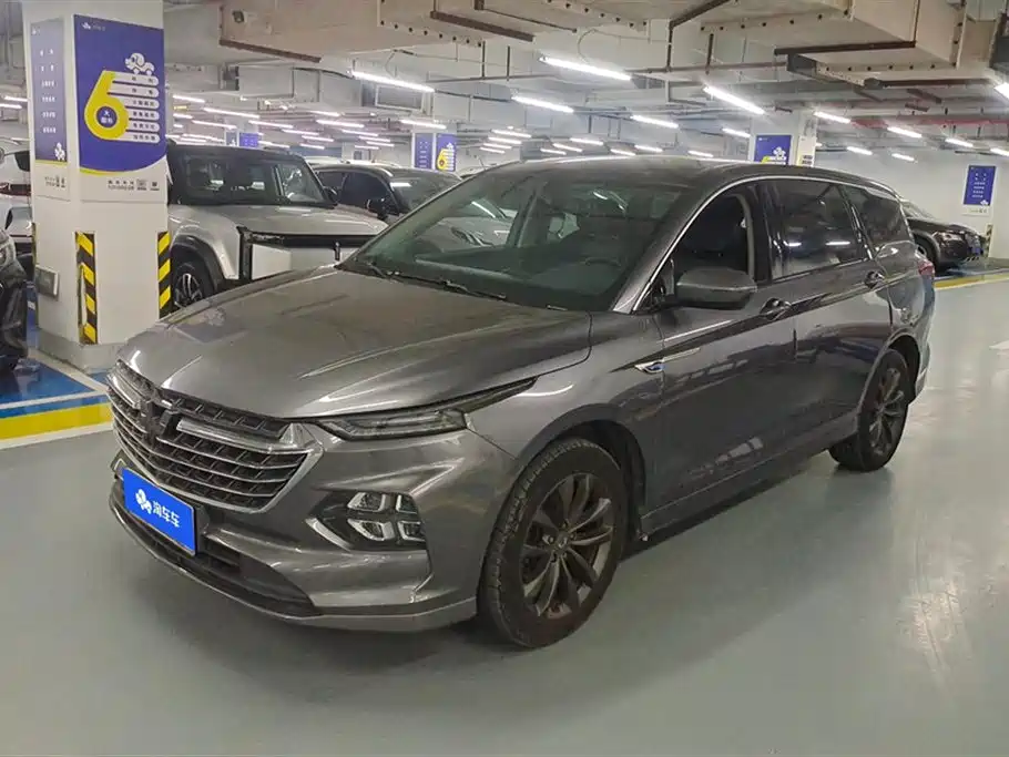 Wuling Wuling Capgemini