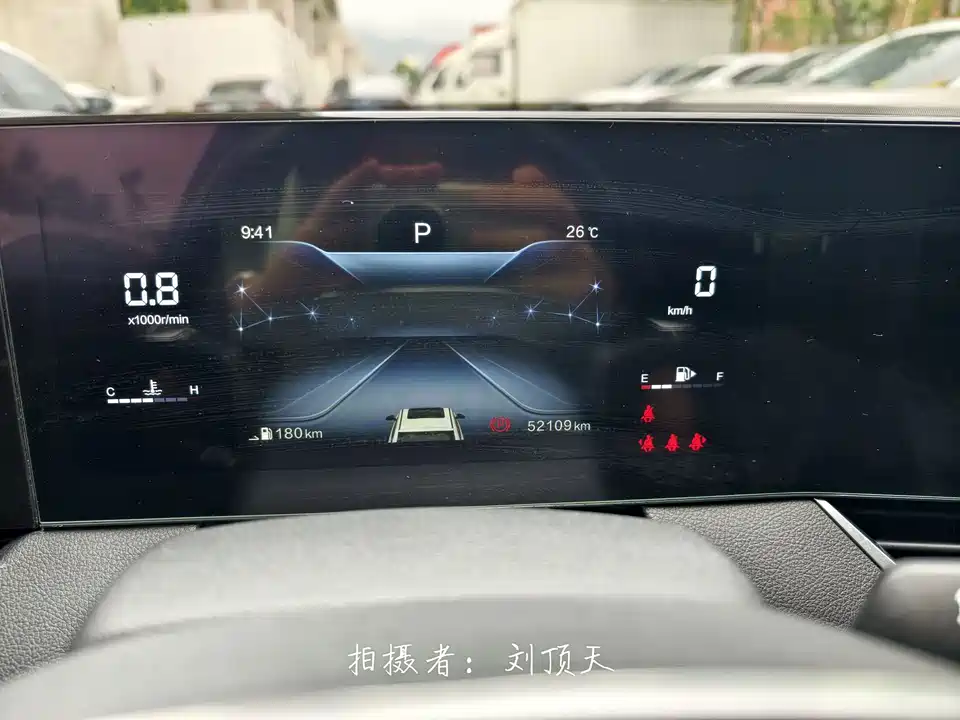 Besturn B70