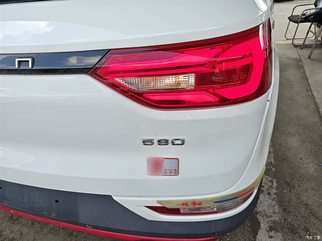 DongFeng 580, 2021 8