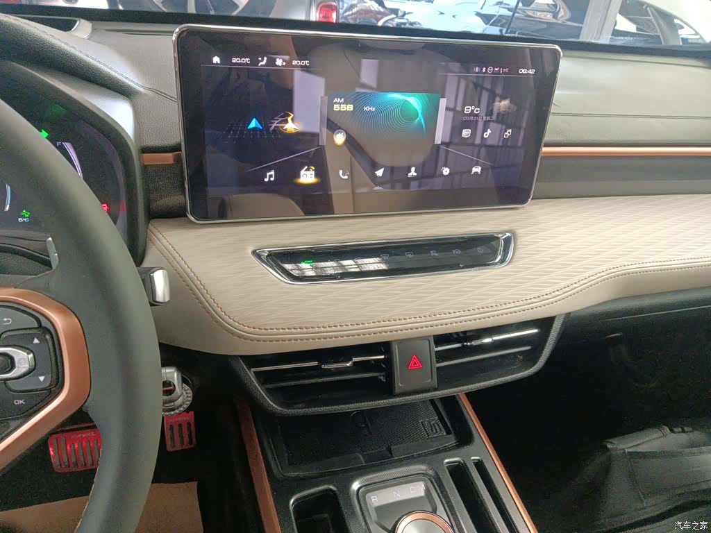 Haval First Love, 2021 9