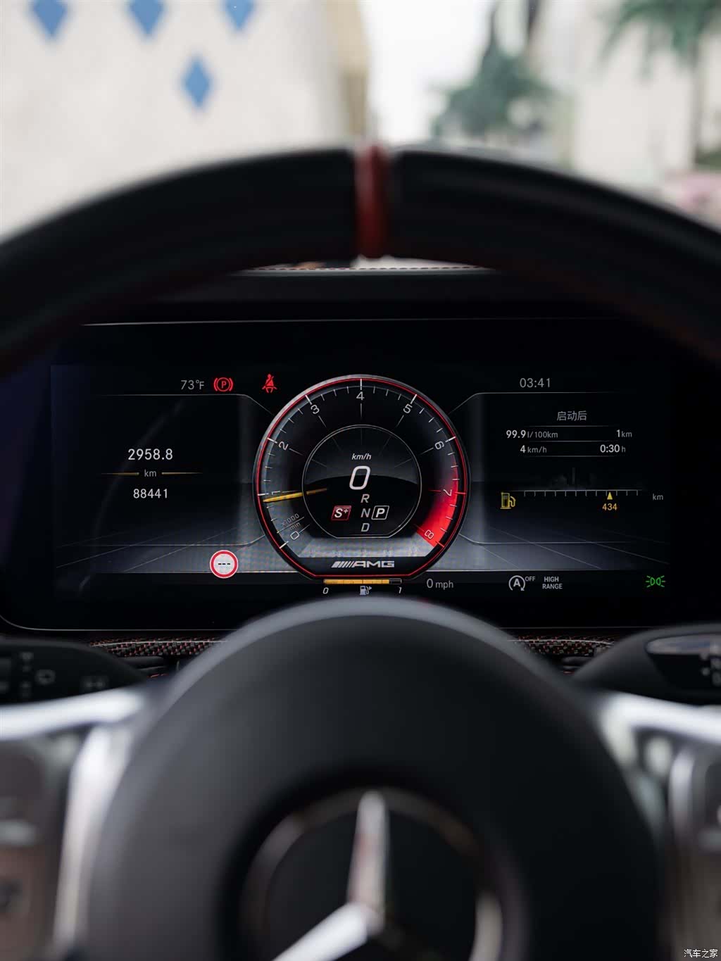 Mercedes-Benz G-Class, 2019 14