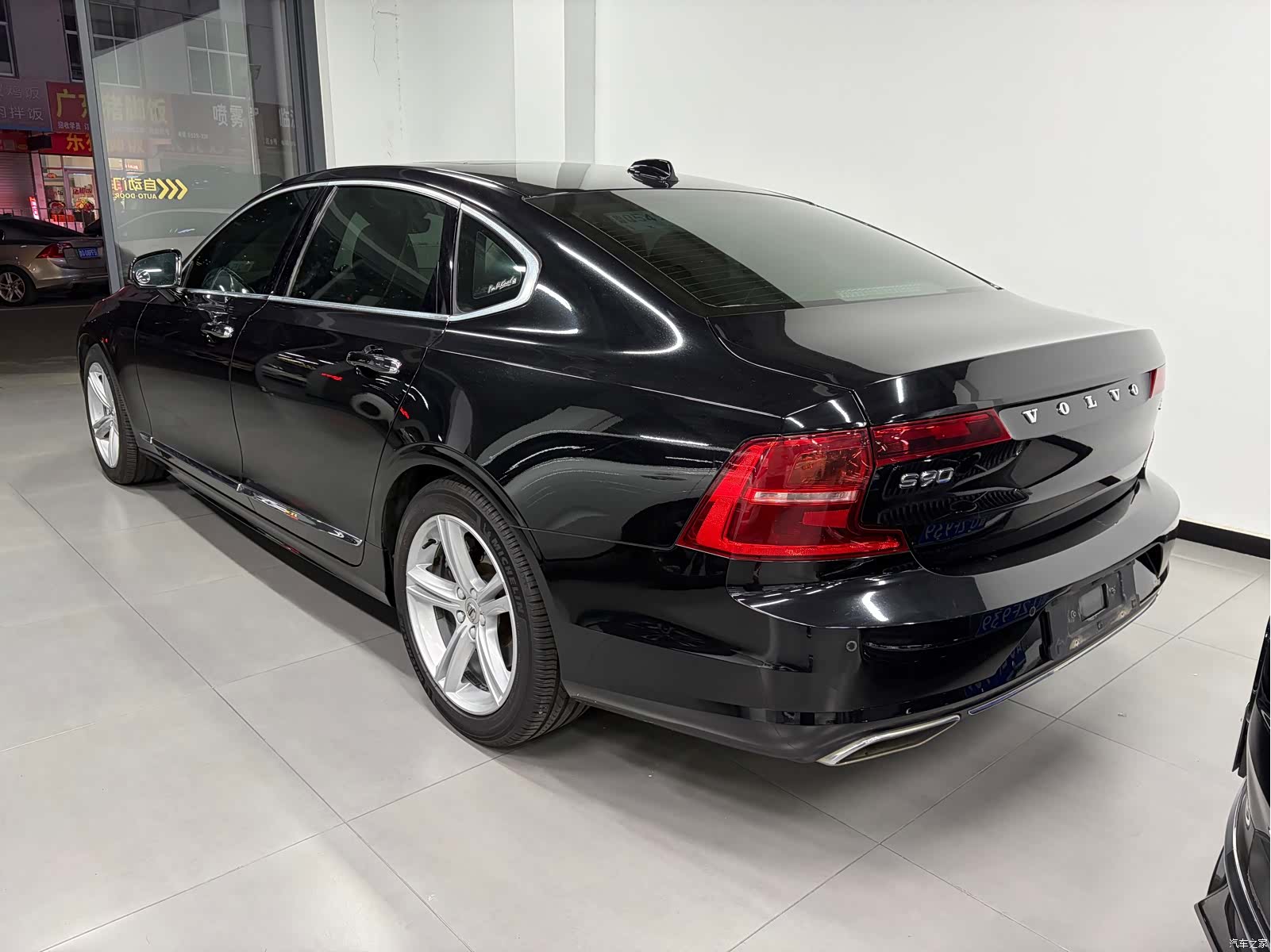 Volvo S90, 2019 7