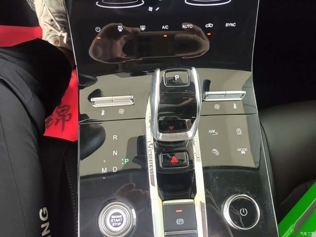 Chery Tiggo 8 Plus, 2021 14